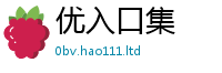 2025年天天免费资料而7777788888管家婆老家凤凰